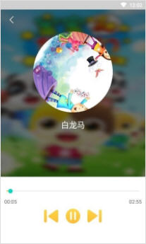 悦动儿歌大全 悦动儿歌大全