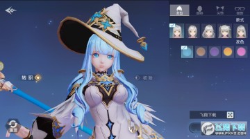 玫瑰之刃官方版 玫瑰之刃官方版