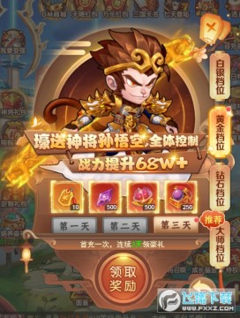 �Ȼ�����������gm��