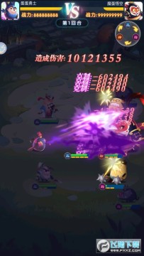 �������ȹٷ���