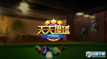 ����ײ���ֻ���