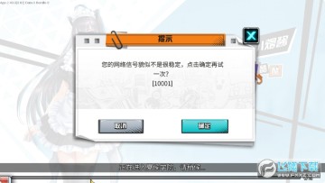 ������ʷ��׿��