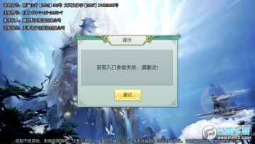 �������V��Ȩ����