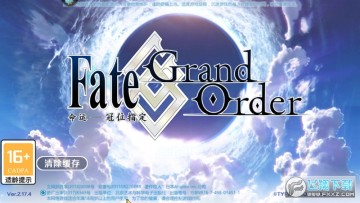 FateGrandOrder���������