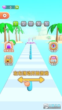 ˮ����ʦ2��׿��
