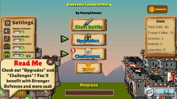 ACD���µĳǱ�����