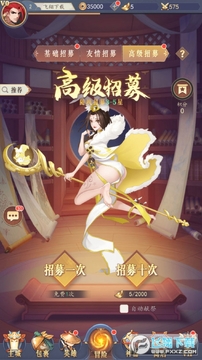���߰ٽ������ιٷ���