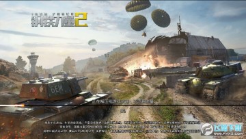 ��������2���̰�