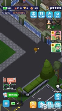 我要去当兵无限金币修改版 我要去当兵无限金币修改版