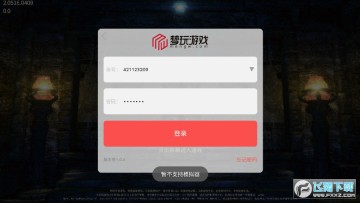 ���鵥ְҵ���ΰ�