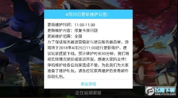 ͷ�Ŵ����BT�����