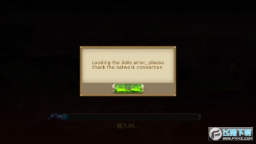 ʨ����ʿ����Ϸ