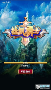 �һ���ʿ��̬��