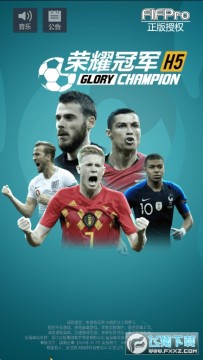 ��ҫ�ھ�����