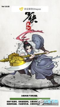 ����̫��