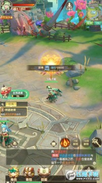 狩猎大陆手游官方版 狩猎大陆手游官方版