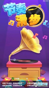 ���໬�������