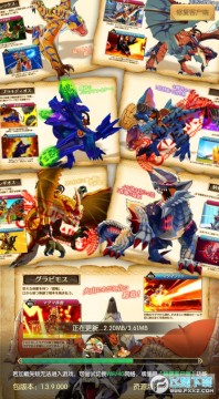 ����XY���ιٷ���