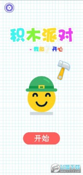 ��ľ�ɶ����ÿ����ֻ���