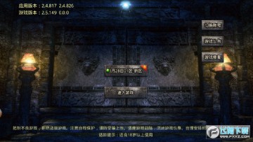 ���������ְҵ�ٷ���