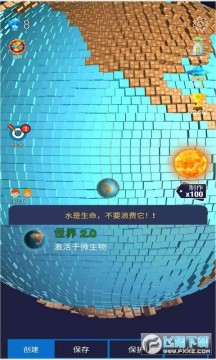 ���������������°�