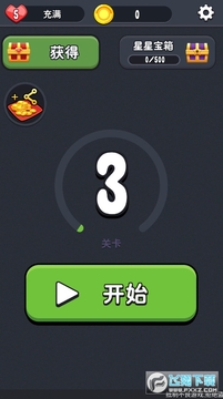3D������ʦ��׿��