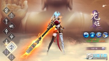 ������˪���ιٷ���