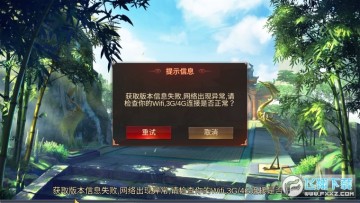 鰲׿[