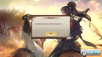 �������ΰ�׿��v1.0