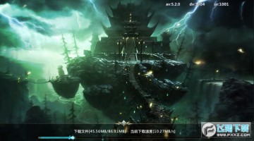 ����ħ�������