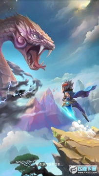 择天记之仙履奇缘变态版 择天记之仙履奇缘变态版
