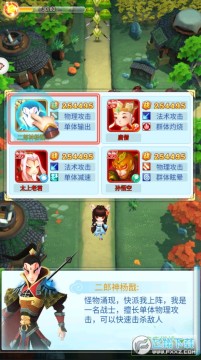 �����������ΰ�׿��