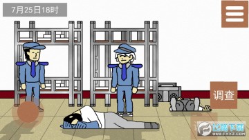 ������ǹ������