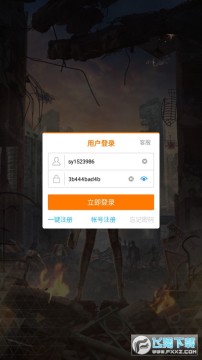 末日曙光手游官方版 末日曙光手游官方版