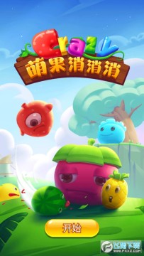 �ȹ�������С��Ϸ