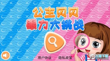 ����������������ս�ֻ���