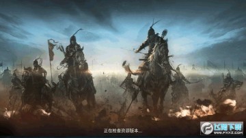 诸子百家手游安卓版 诸子百家手游安卓版