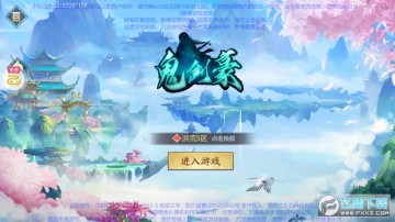 �������Է���