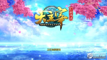 ������BT���°�