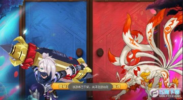 苍茫之境安卓版 苍茫之境安卓版