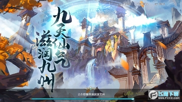 һ����ħ�����