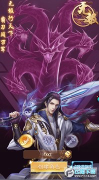 �������ɴ��߱���