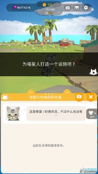 �����˶ȼٴ��޸İ�