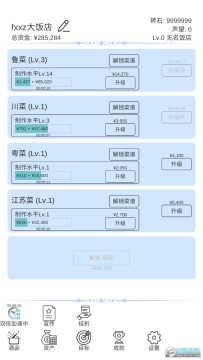 ��׬Ǯ���������