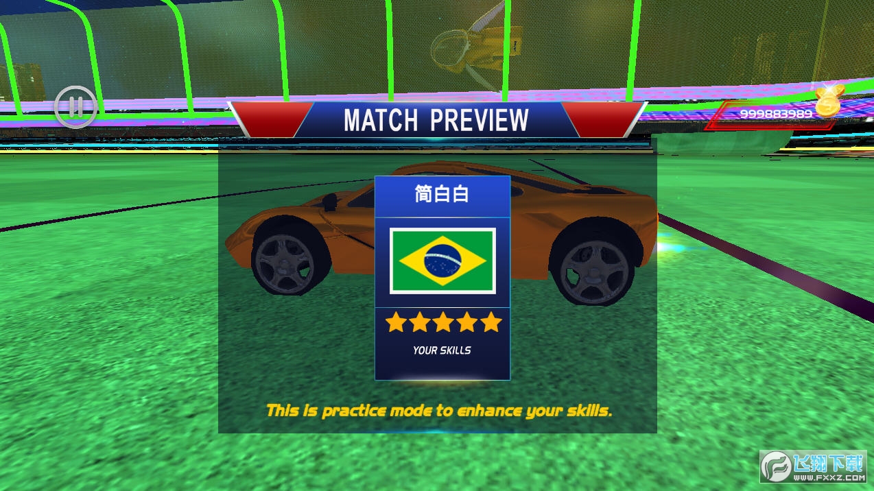 Rocket Car Soccer league - Super Football(Ұ)1.9°ͼ3