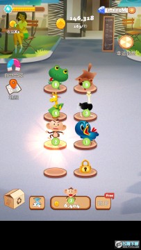 动物园大亨宠物修改版 动物园大亨宠物修改版