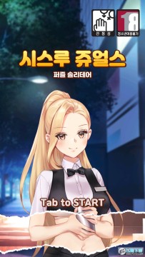 ͸���鱦���ΰ�׿��