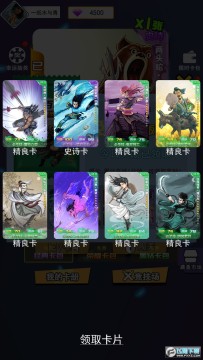 ˮ䰰ٽ������氲׿��