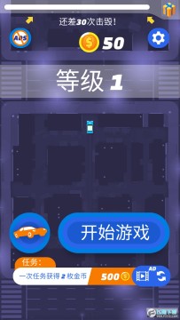 ������׷�Ұ�׿��