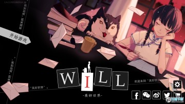 WILL[